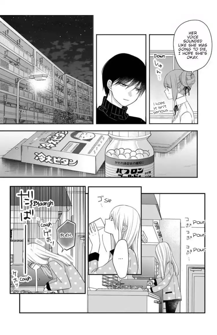 Yamada-kun to Lv999 no Koi wo Suru Chapter 28 4